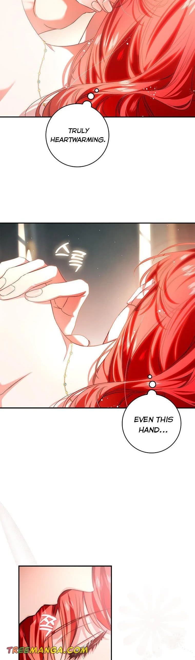 Page https://readmanhwaverse.com/images/my-husband-hides-his-beauty/chapter-109/05.webp