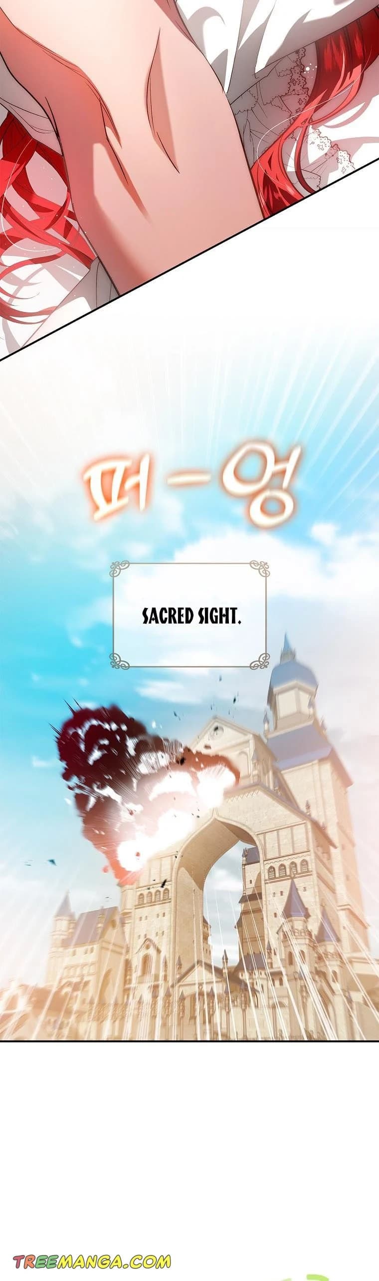 Page https://readmanhwaverse.com/images/my-husband-hides-his-beauty/chapter-109/10.webp