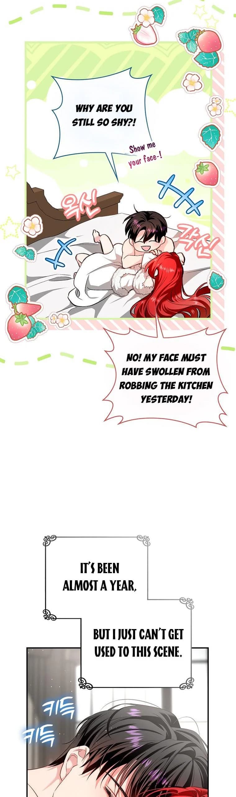 Page https://readmanhwaverse.com/images/my-husband-hides-his-beauty/chapter-109/11.webp