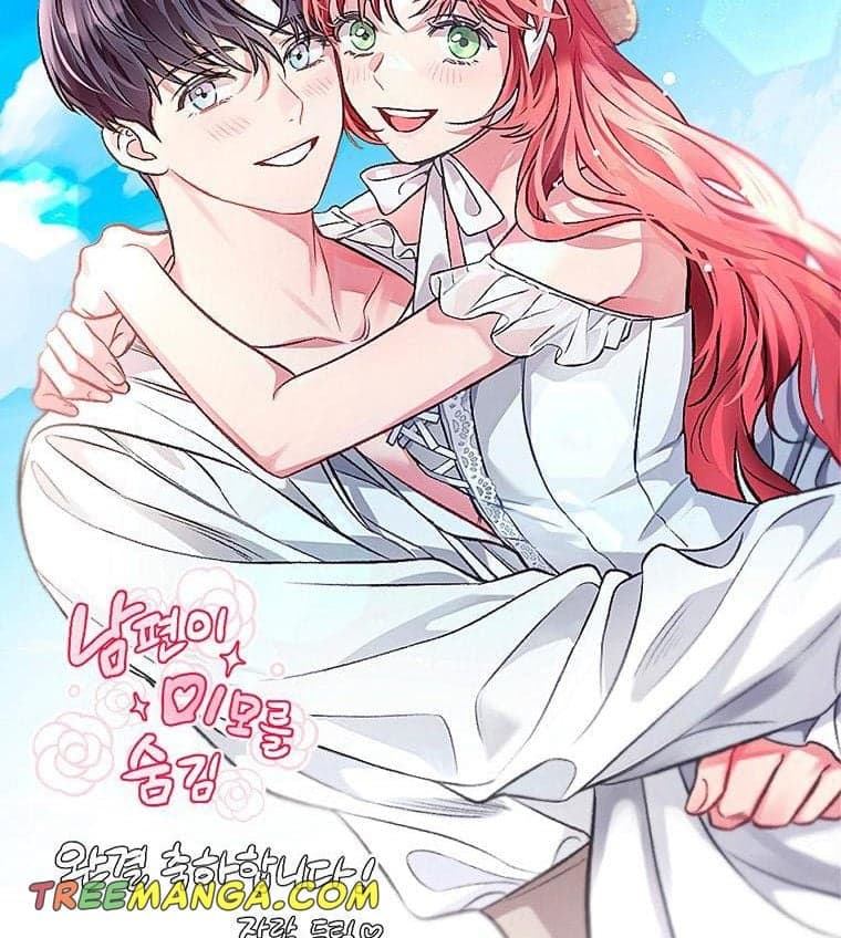 Page https://readmanhwaverse.com/images/my-husband-hides-his-beauty/chapter-109/32.jpg