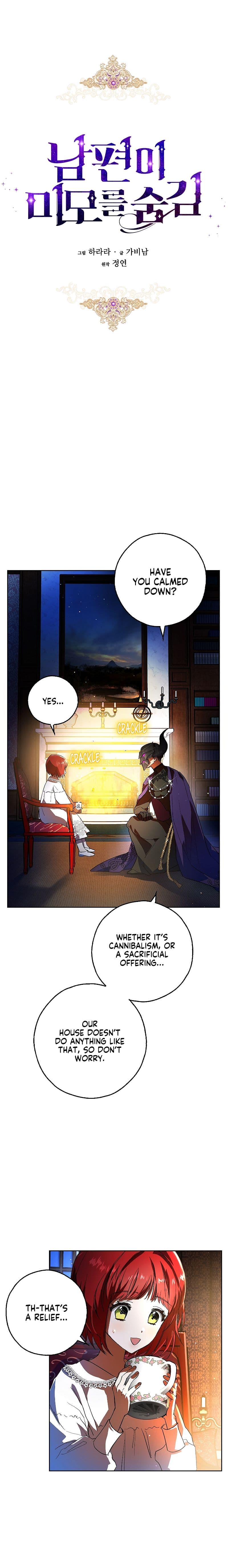 Page https://readmanhwaverse.com/images/my-husband-hides-his-beauty/chapter-4/2.jpg