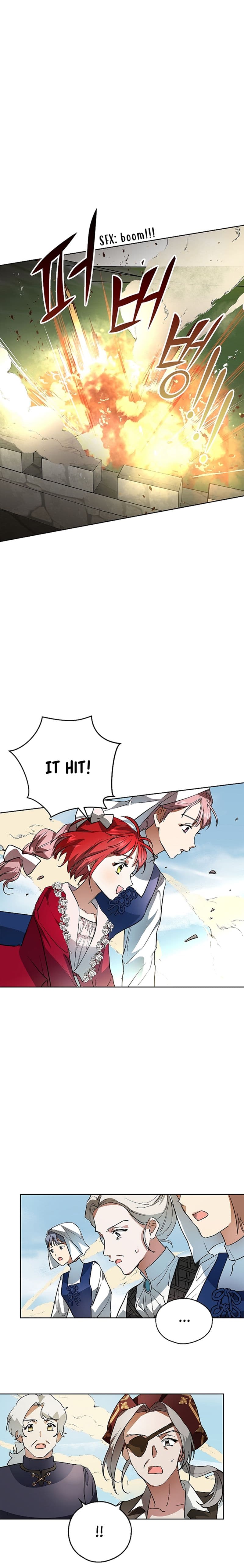 Page https://readmanhwaverse.com/images/my-husband-hides-his-beauty/chapter-7/7.jpg