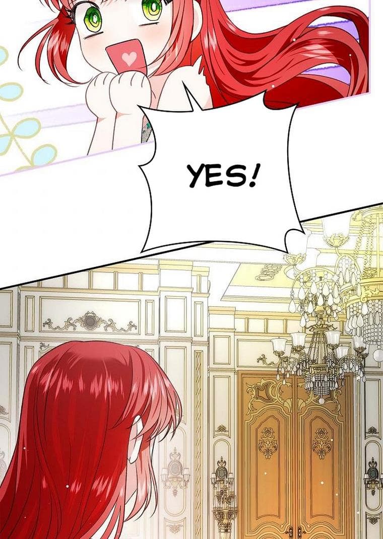Page https://readmanhwaverse.com/images/my-husband-hides-his-beauty/chapter-73/11.jpg