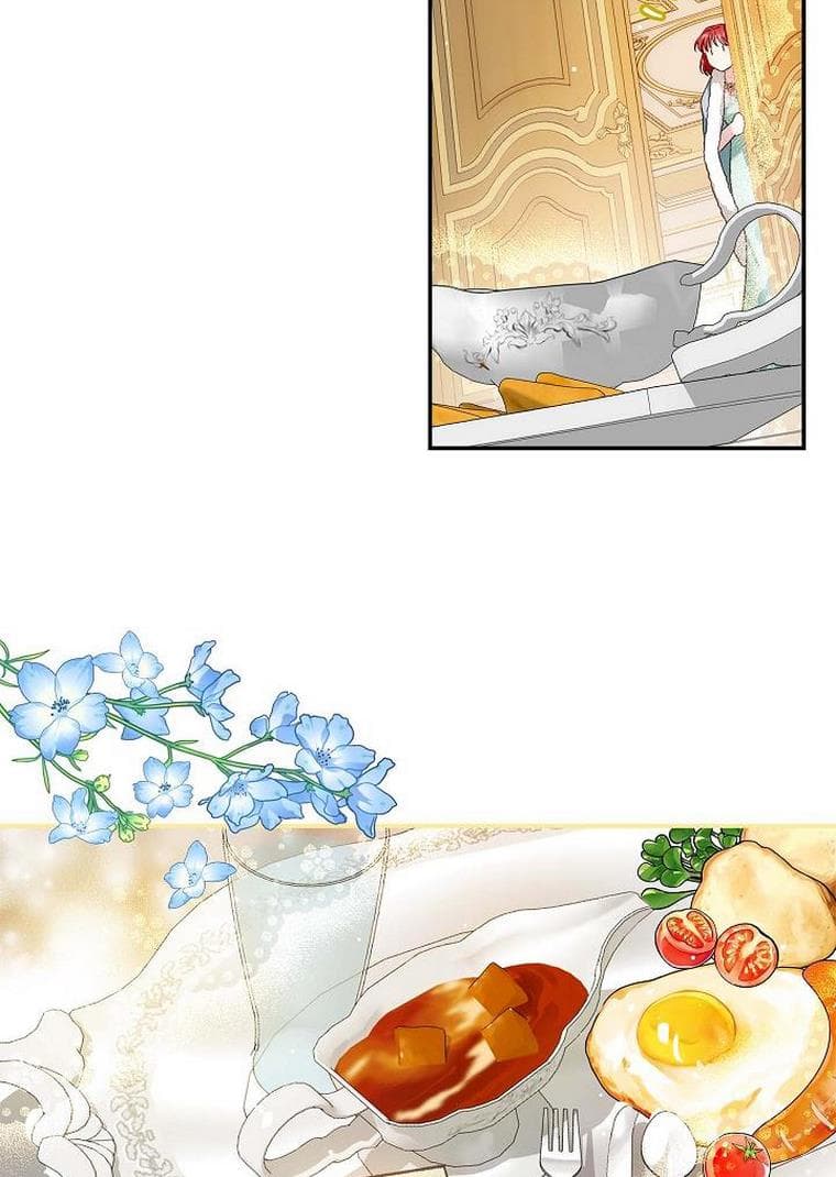 Page https://readmanhwaverse.com/images/my-husband-hides-his-beauty/chapter-73/13.jpg