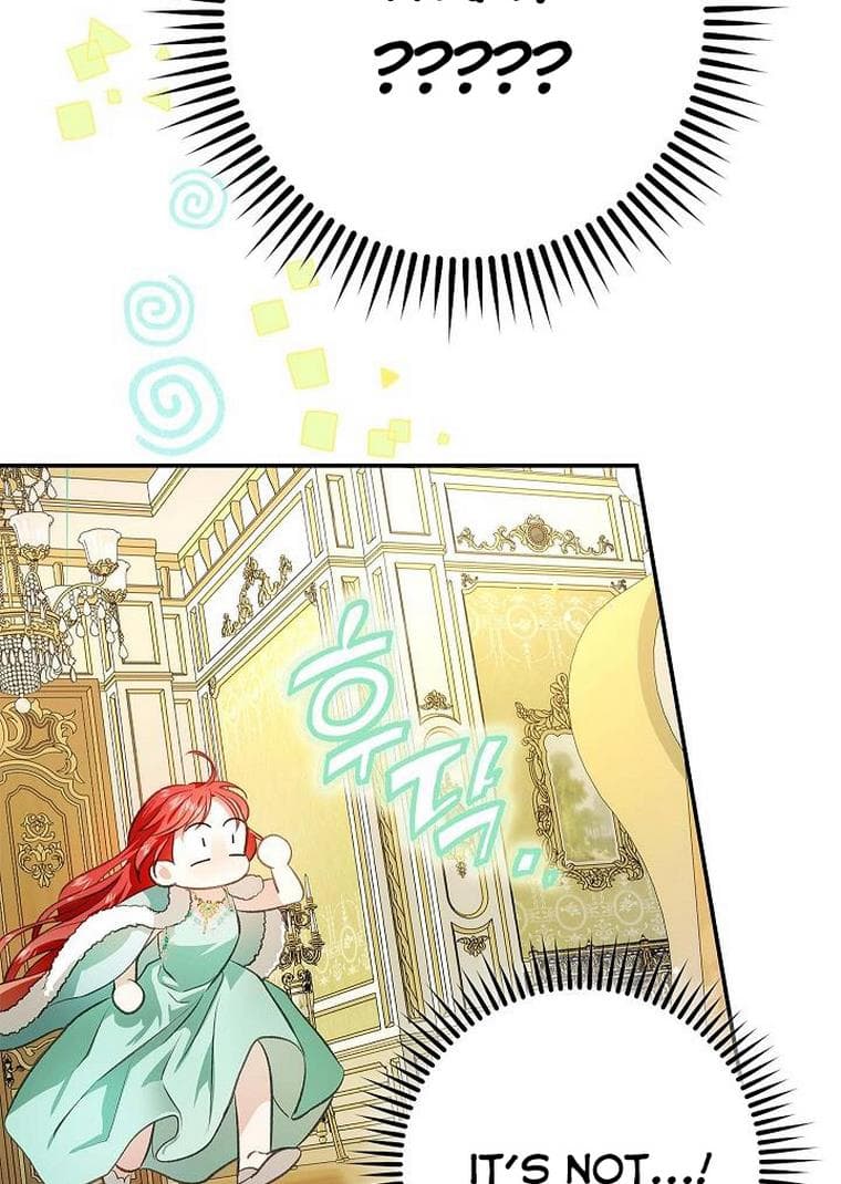Page https://readmanhwaverse.com/images/my-husband-hides-his-beauty/chapter-73/17.jpg