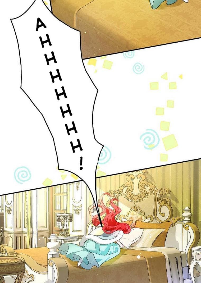 Page https://readmanhwaverse.com/images/my-husband-hides-his-beauty/chapter-73/19.jpg