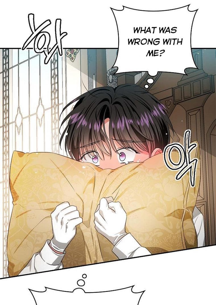 Page https://readmanhwaverse.com/images/my-husband-hides-his-beauty/chapter-73/24.jpg