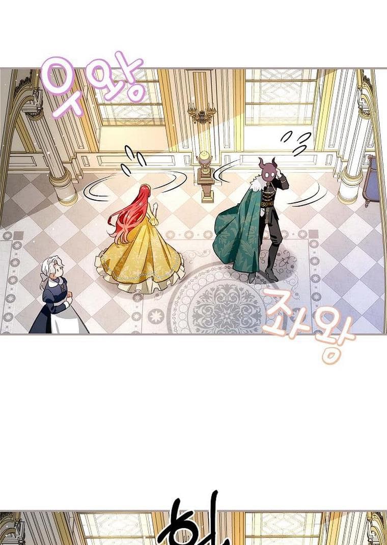 Page https://readmanhwaverse.com/images/my-husband-hides-his-beauty/chapter-73/31.jpg