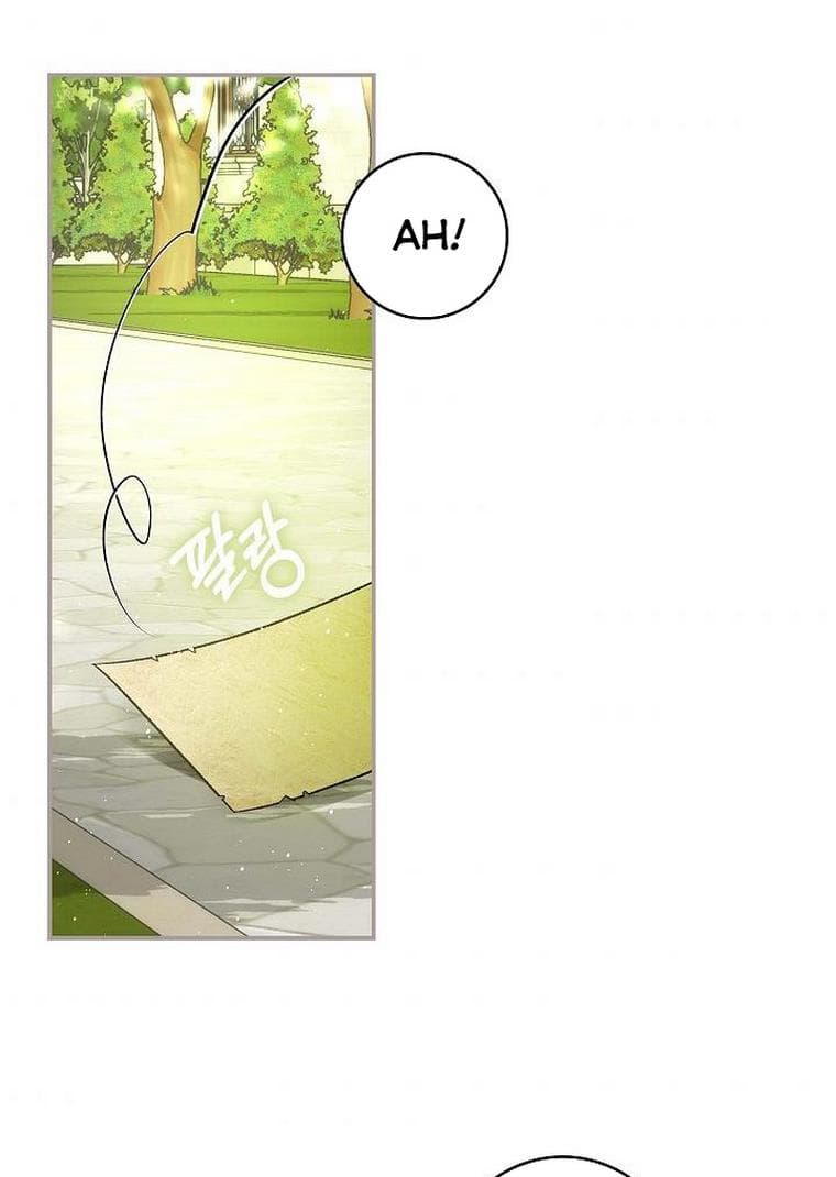 Page https://readmanhwaverse.com/images/my-husband-hides-his-beauty/chapter-73/33.jpg