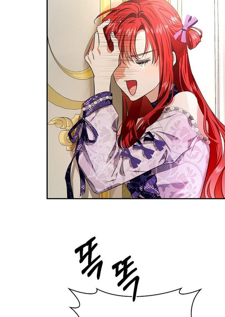 Page https://readmanhwaverse.com/images/my-husband-hides-his-beauty/chapter-73/49.jpg