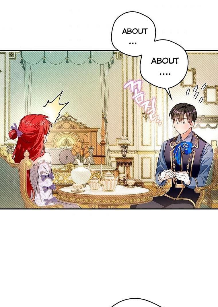 Page https://readmanhwaverse.com/images/my-husband-hides-his-beauty/chapter-73/56.jpg
