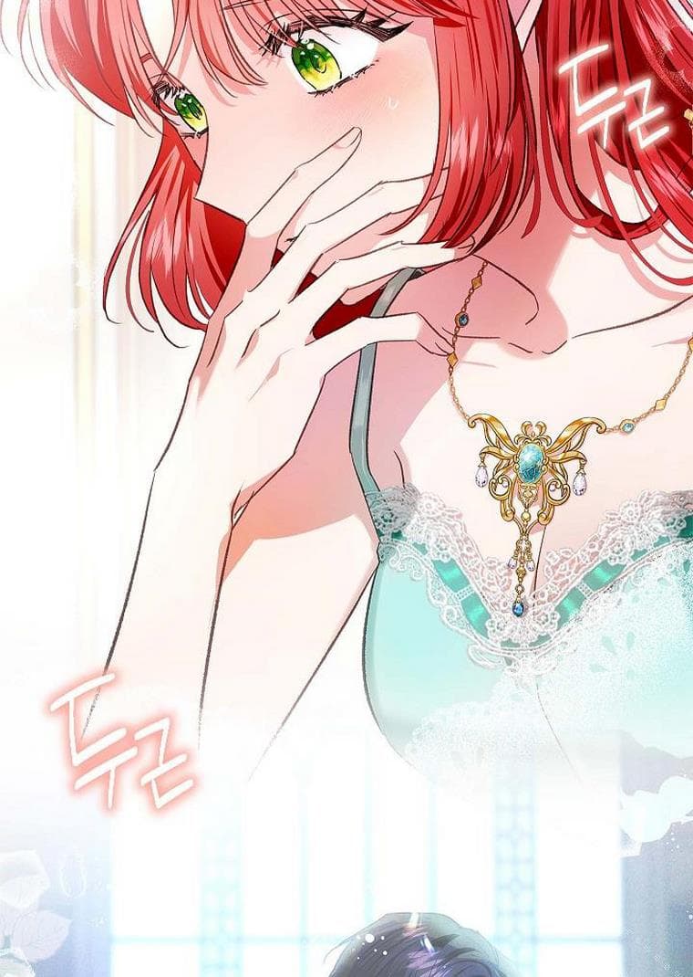 Page https://readmanhwaverse.com/images/my-husband-hides-his-beauty/chapter-73/8.jpg