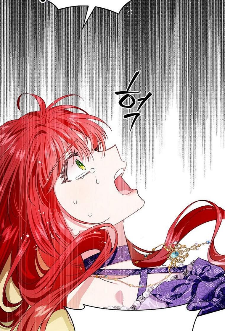 Page https://readmanhwaverse.com/images/my-husband-hides-his-beauty/chapter-74/16.jpg