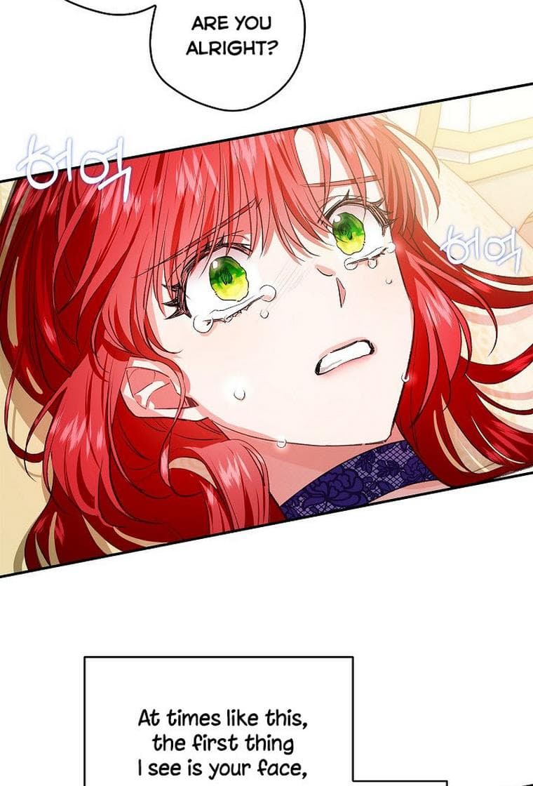 Page https://readmanhwaverse.com/images/my-husband-hides-his-beauty/chapter-74/18.jpg