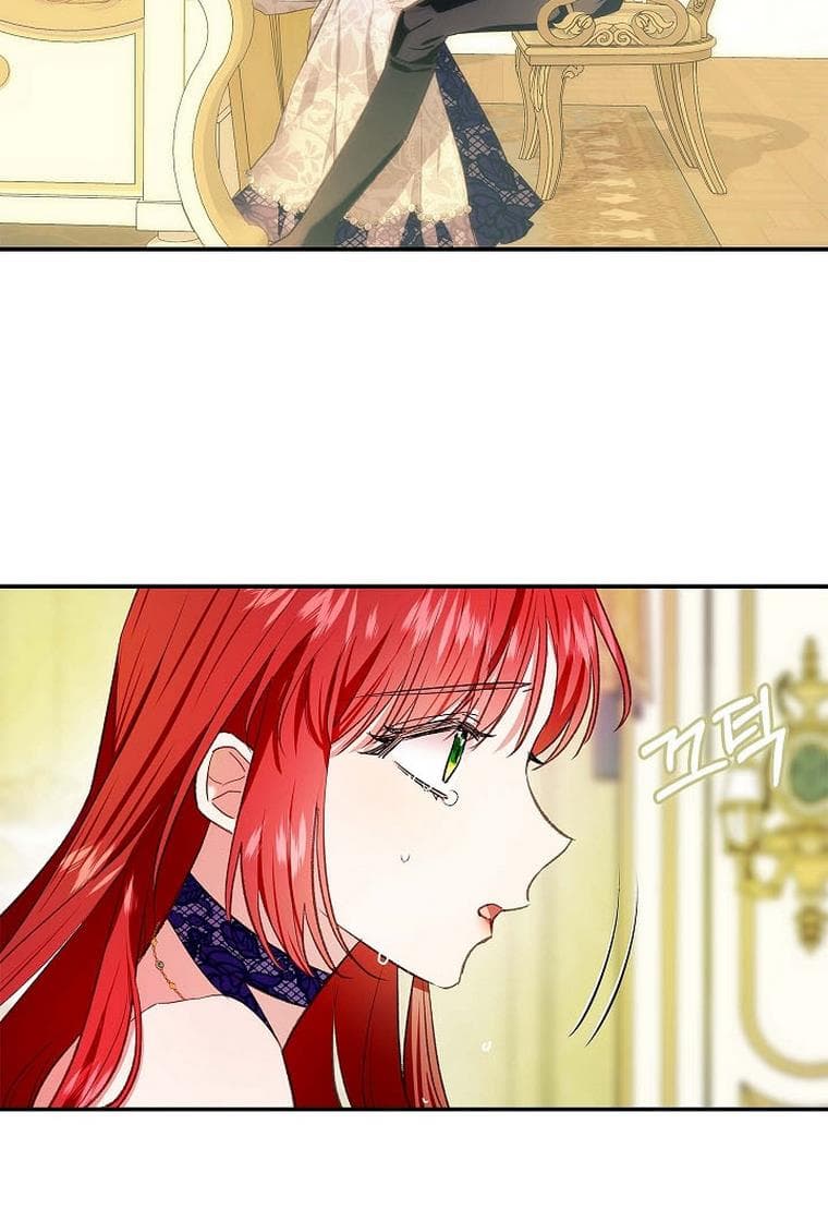 Page https://readmanhwaverse.com/images/my-husband-hides-his-beauty/chapter-74/38.jpg