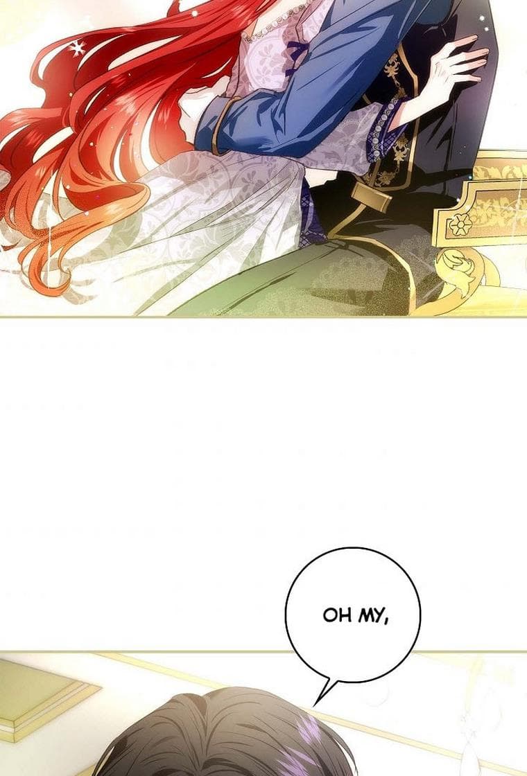 Page https://readmanhwaverse.com/images/my-husband-hides-his-beauty/chapter-74/42.jpg