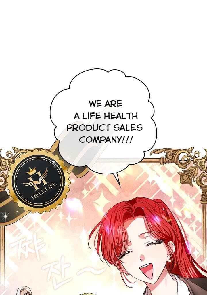 Page https://readmanhwaverse.com/images/my-husband-hides-his-beauty/chapter-75/10.jpg
