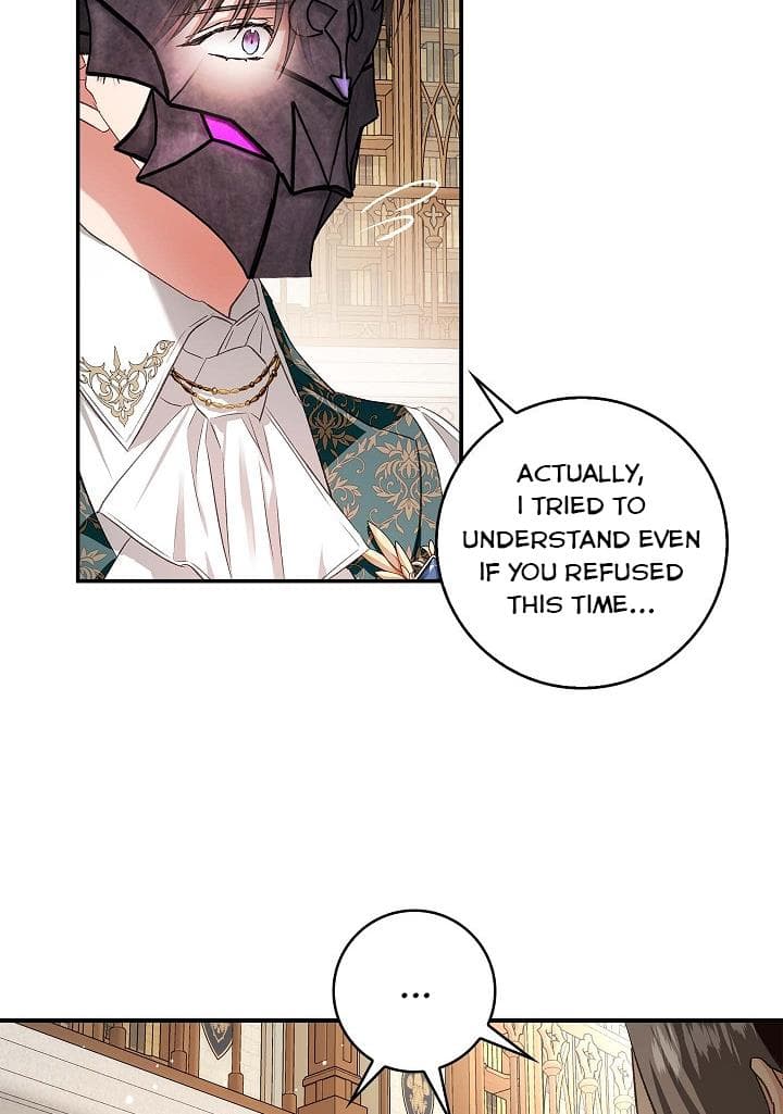Page https://readmanhwaverse.com/images/my-husband-hides-his-beauty/chapter-75/15.jpg