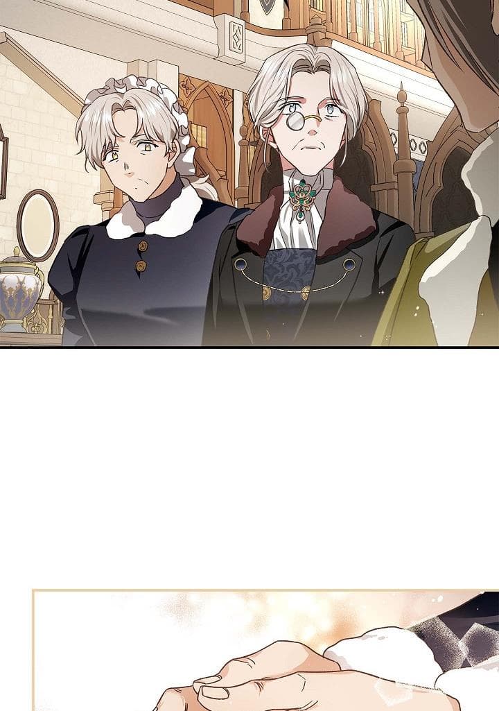 Page https://readmanhwaverse.com/images/my-husband-hides-his-beauty/chapter-75/16.jpg