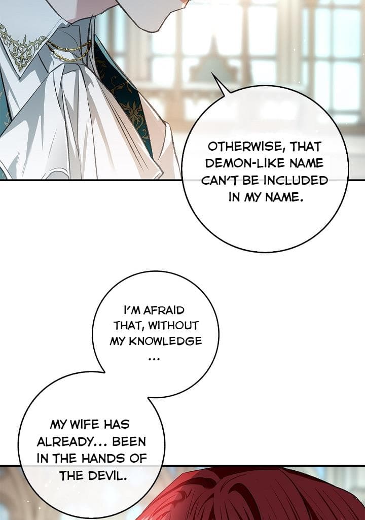 Page https://readmanhwaverse.com/images/my-husband-hides-his-beauty/chapter-75/40.jpg