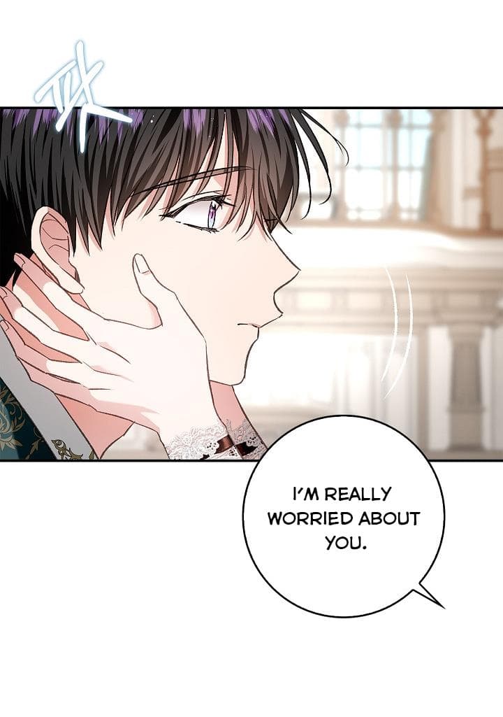 Page https://readmanhwaverse.com/images/my-husband-hides-his-beauty/chapter-75/42.jpg