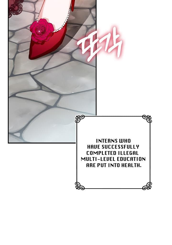 Page https://readmanhwaverse.com/images/my-husband-hides-his-beauty/chapter-75/58.jpg