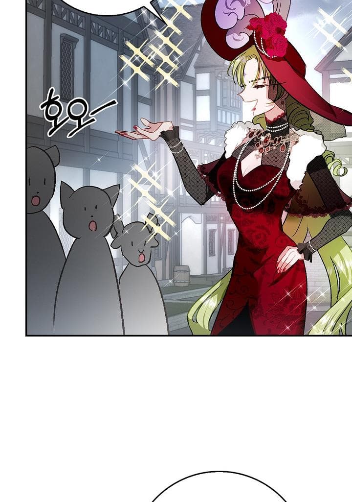 Page https://readmanhwaverse.com/images/my-husband-hides-his-beauty/chapter-75/69.jpg