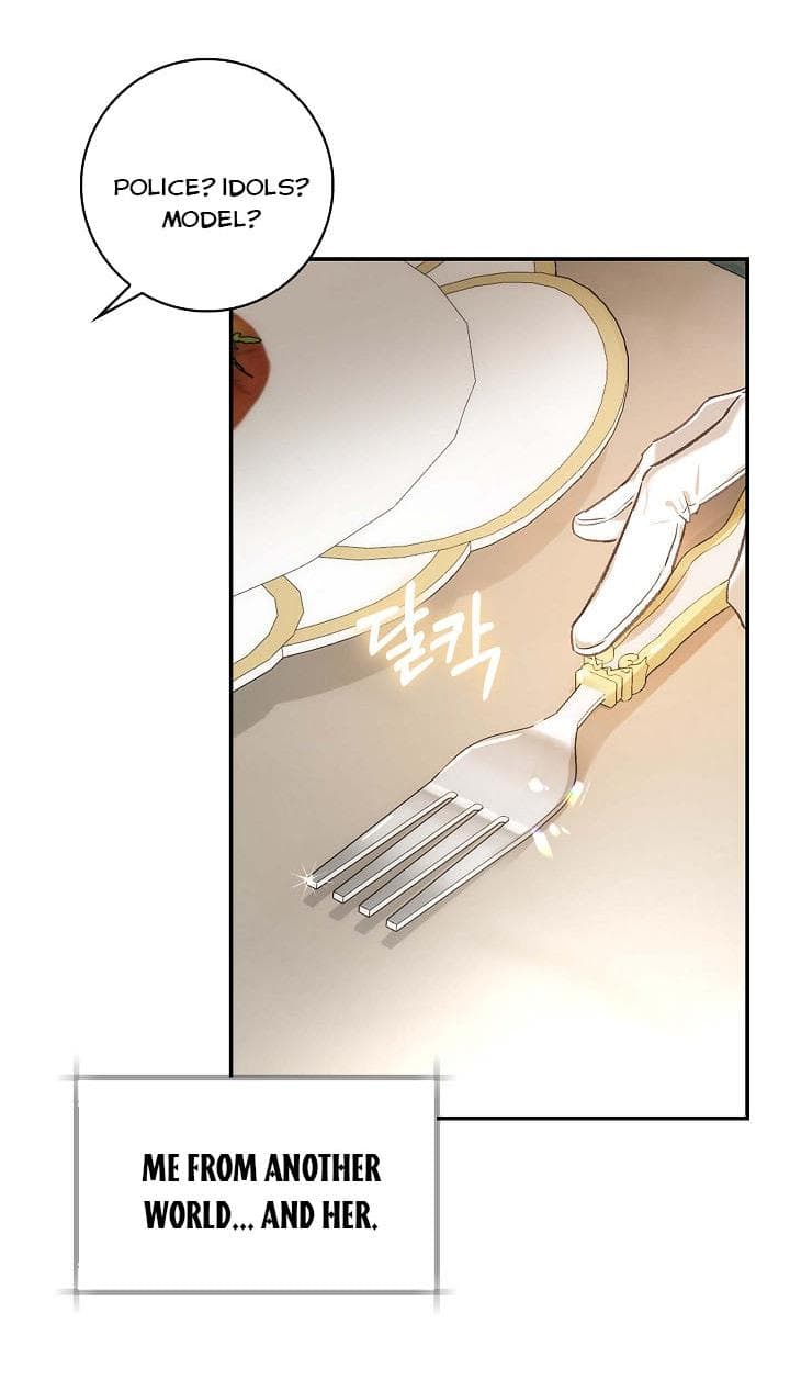 Page https://readmanhwaverse.com/images/my-husband-hides-his-beauty/chapter-76/14.jpg