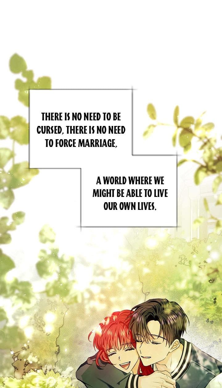 Page https://readmanhwaverse.com/images/my-husband-hides-his-beauty/chapter-76/15.jpg