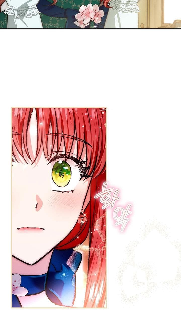 Page https://readmanhwaverse.com/images/my-husband-hides-his-beauty/chapter-76/19.jpg