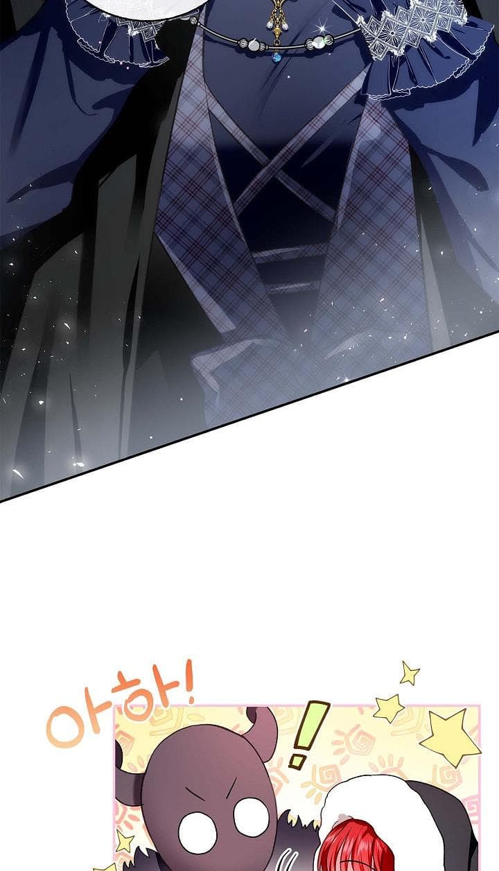 Page https://readmanhwaverse.com/images/my-husband-hides-his-beauty/chapter-76/4.jpg