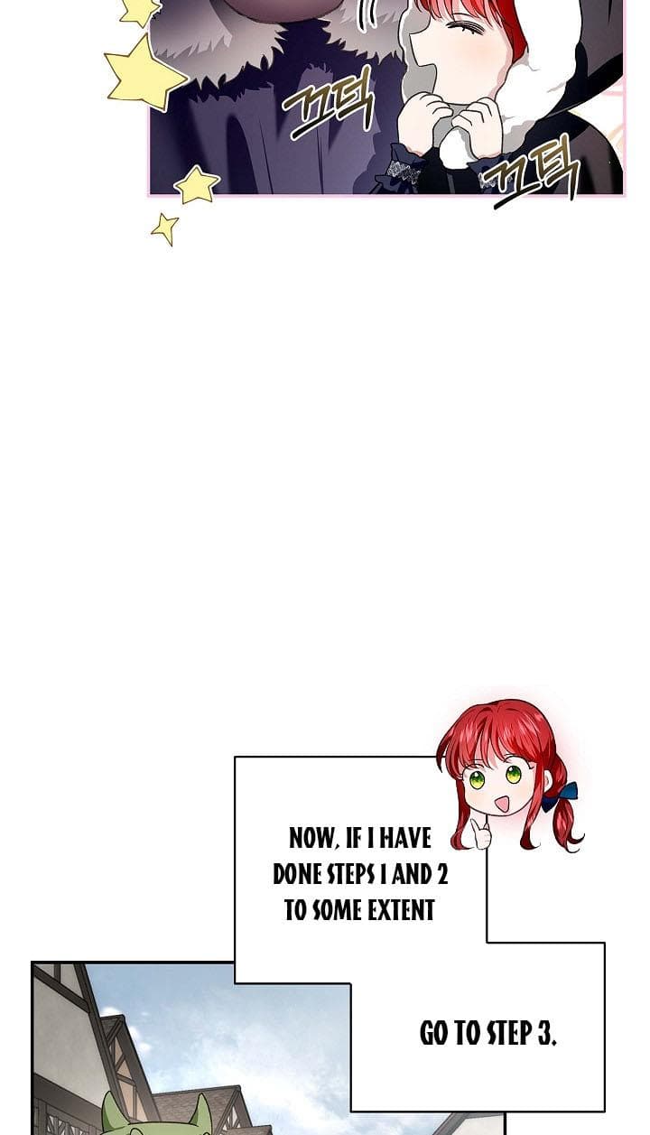 Page https://readmanhwaverse.com/images/my-husband-hides-his-beauty/chapter-76/5.jpg