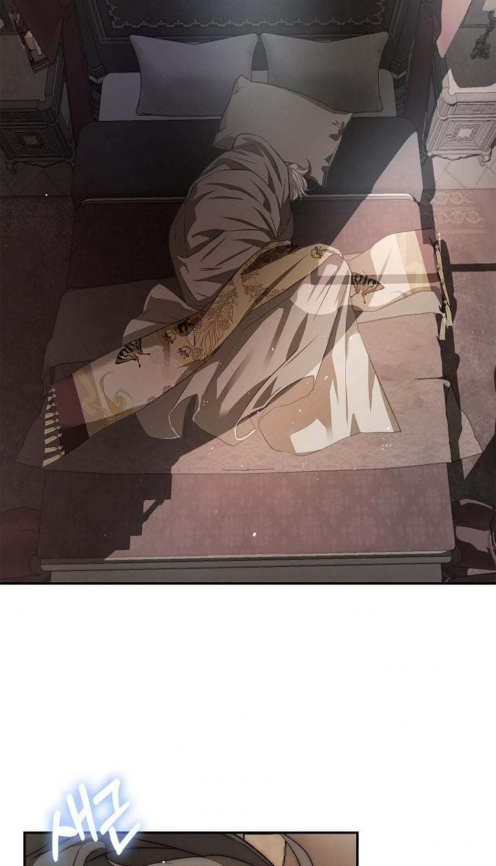 Page https://readmanhwaverse.com/images/my-husband-hides-his-beauty/chapter-76/61.jpg