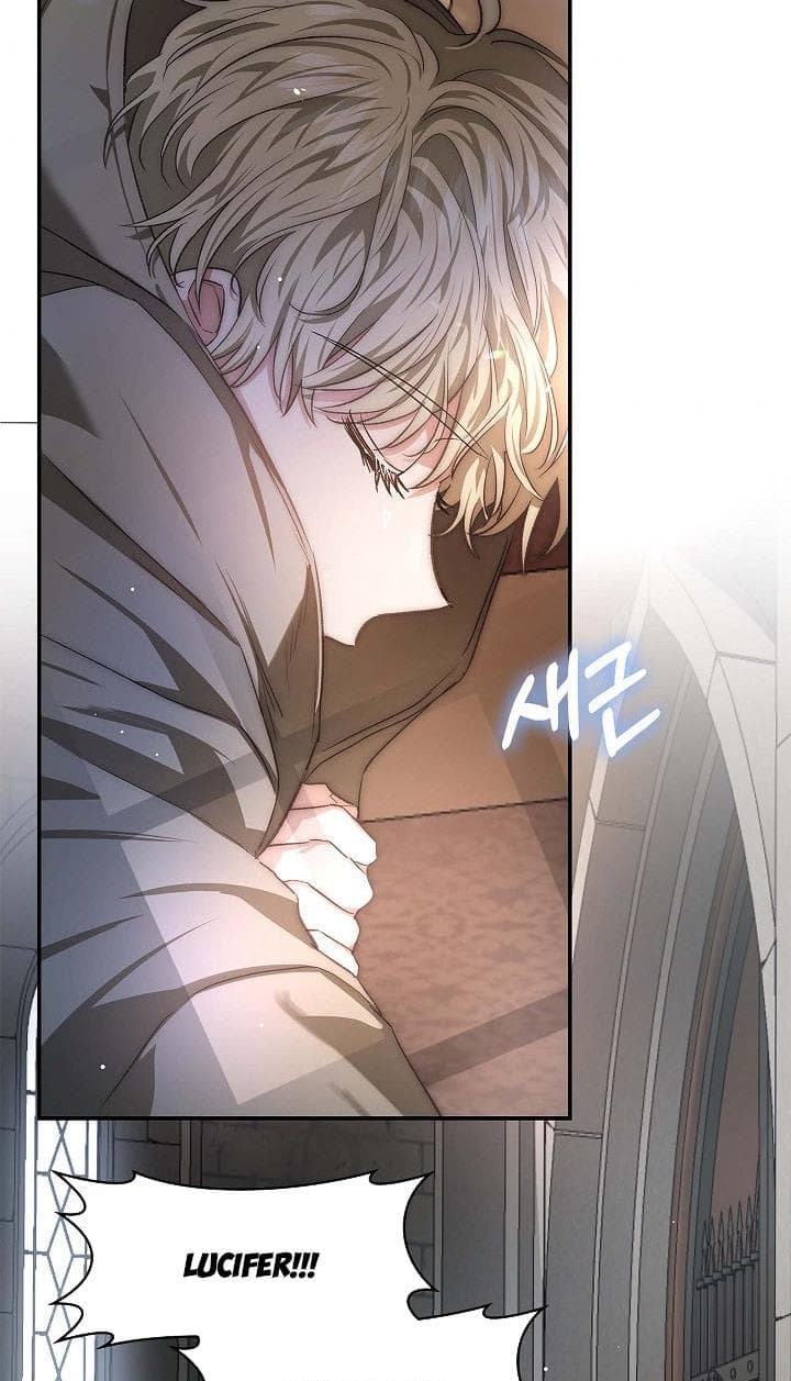 Page https://readmanhwaverse.com/images/my-husband-hides-his-beauty/chapter-76/62.jpg