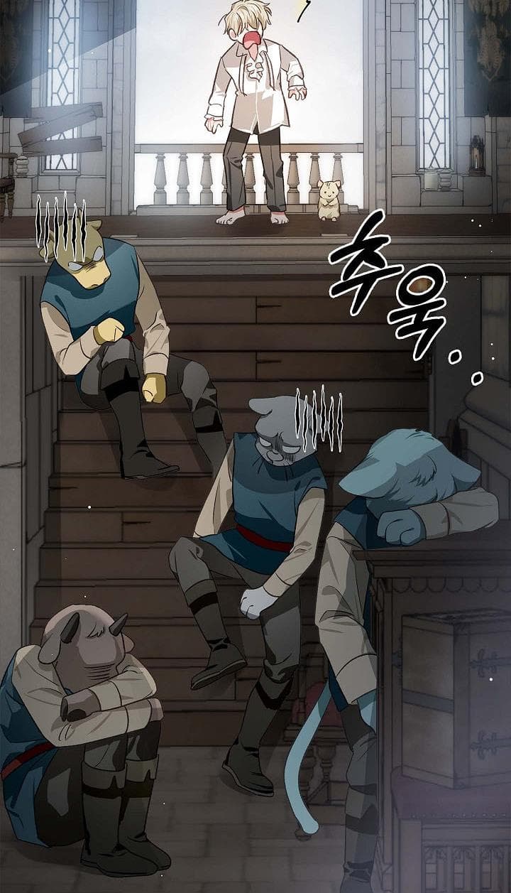 Page https://readmanhwaverse.com/images/my-husband-hides-his-beauty/chapter-76/82.jpg