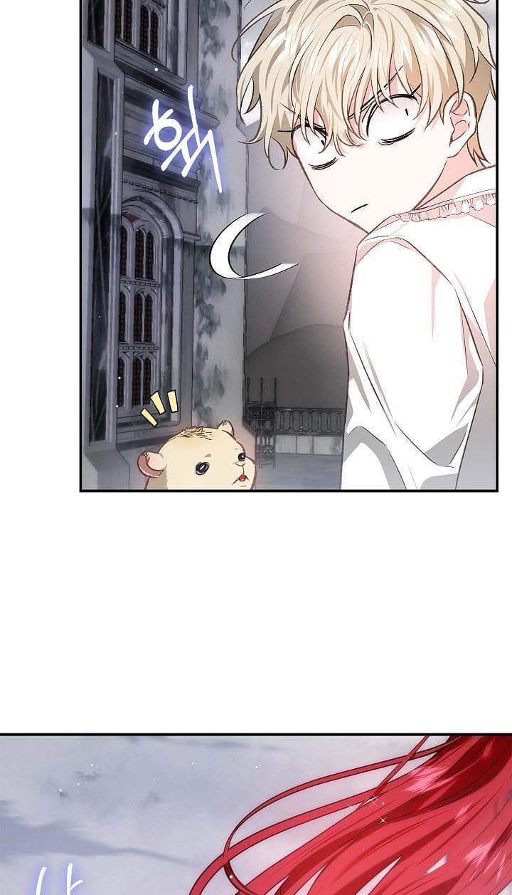 Page https://readmanhwaverse.com/images/my-husband-hides-his-beauty/chapter-76/85.jpg
