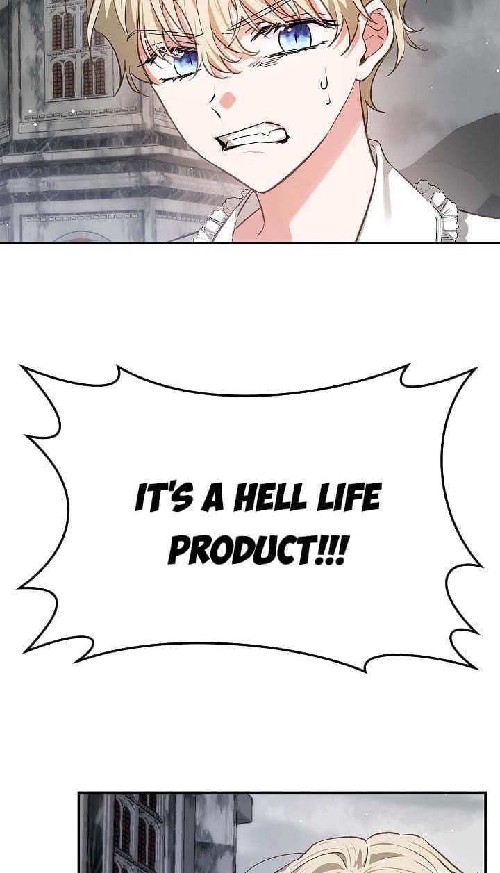 Page https://readmanhwaverse.com/images/my-husband-hides-his-beauty/chapter-76-5/001.jpg