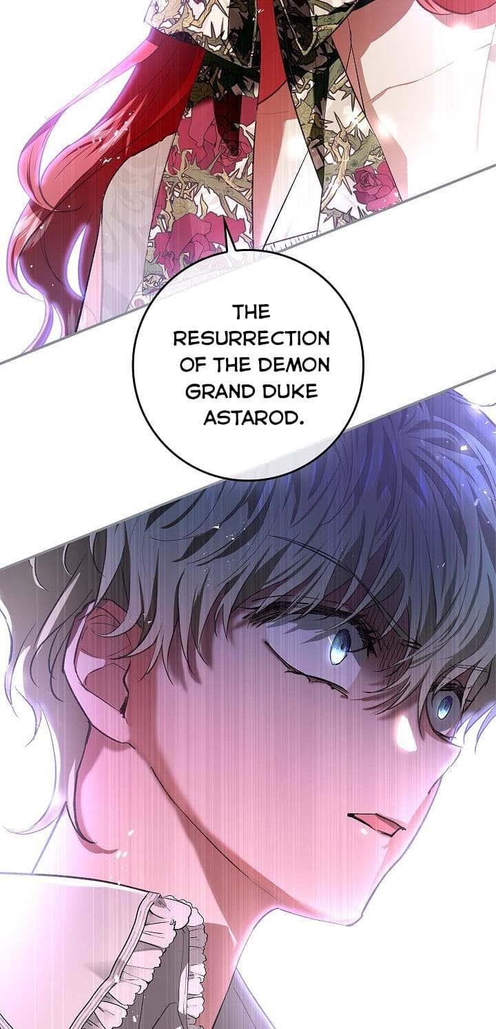 Page https://readmanhwaverse.com/images/my-husband-hides-his-beauty/chapter-77/13.jpg