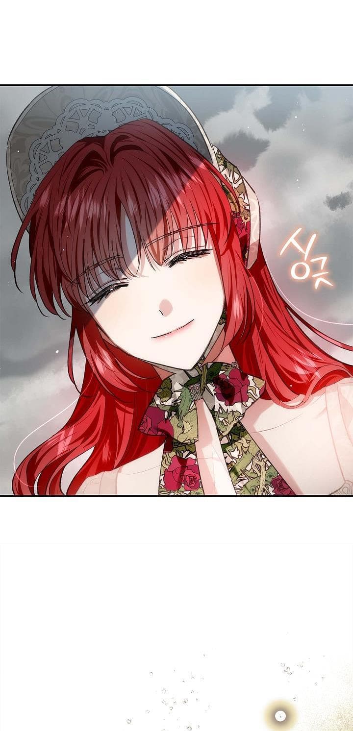 Page https://readmanhwaverse.com/images/my-husband-hides-his-beauty/chapter-77/47.jpg