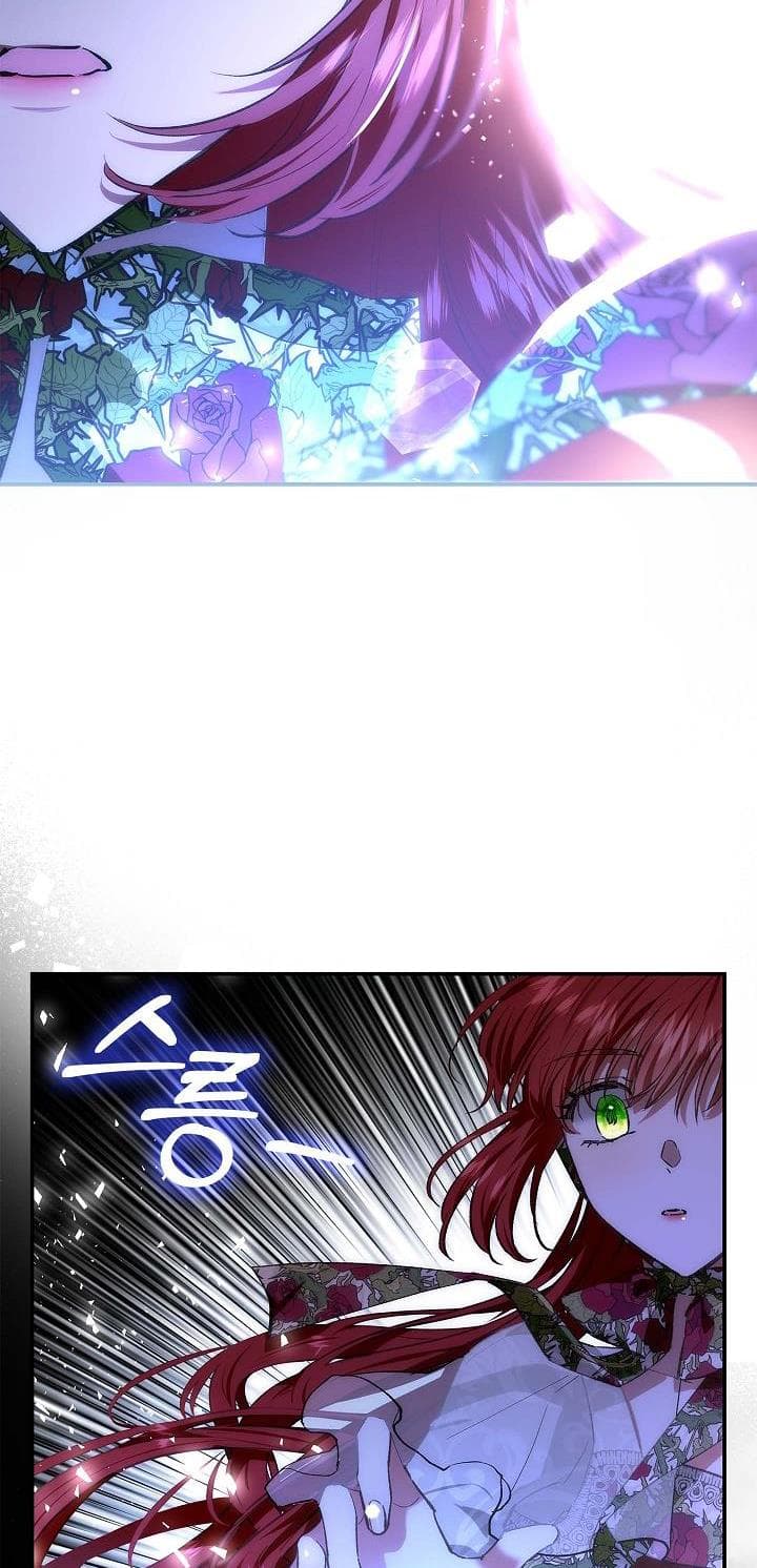 Page https://readmanhwaverse.com/images/my-husband-hides-his-beauty/chapter-77/70.jpg