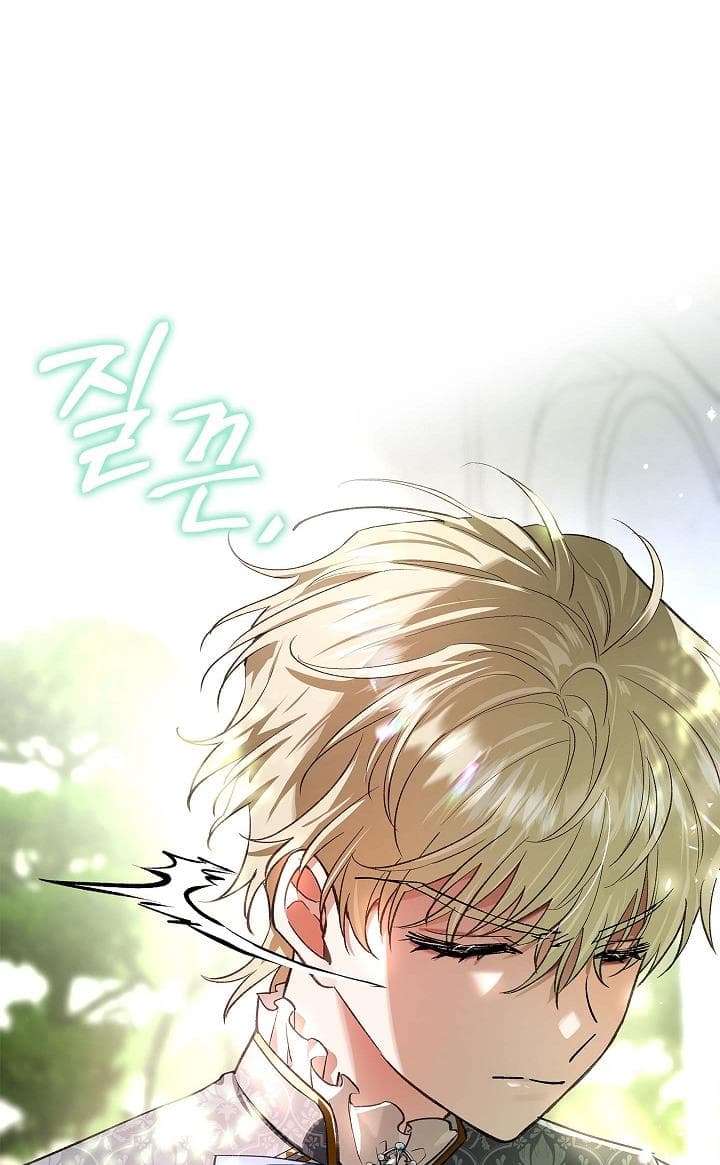 Page https://readmanhwaverse.com/images/my-husband-hides-his-beauty/chapter-79/40.jpg