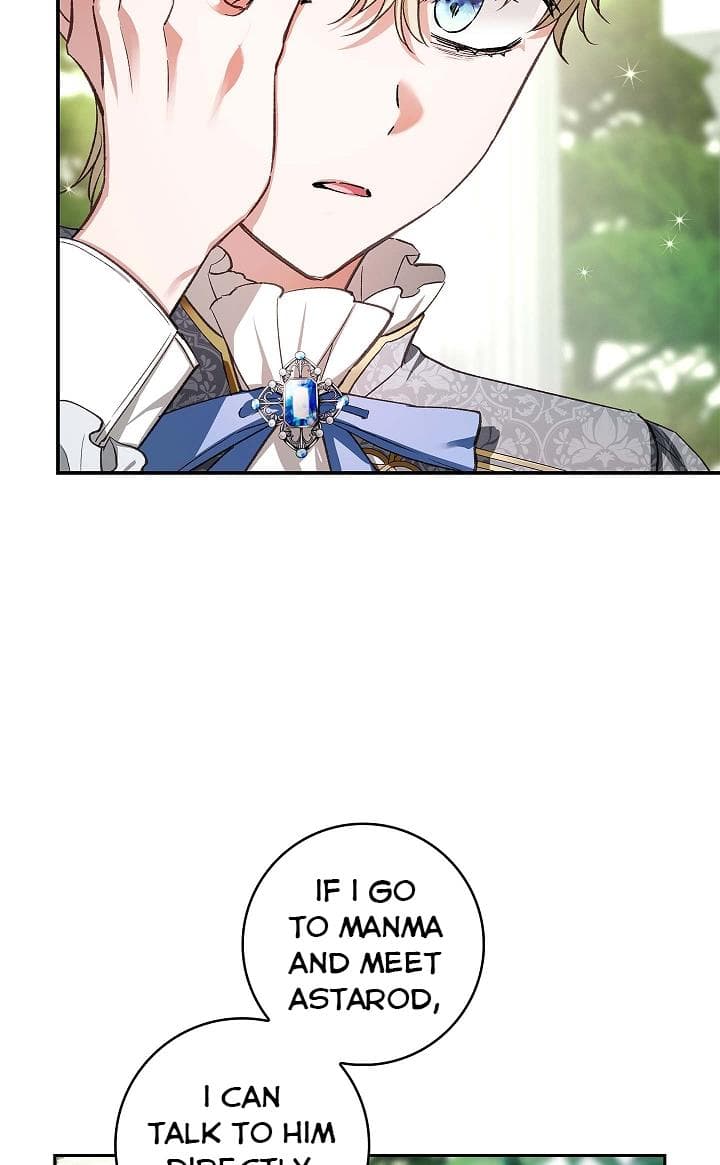 Page https://readmanhwaverse.com/images/my-husband-hides-his-beauty/chapter-79/42.jpg