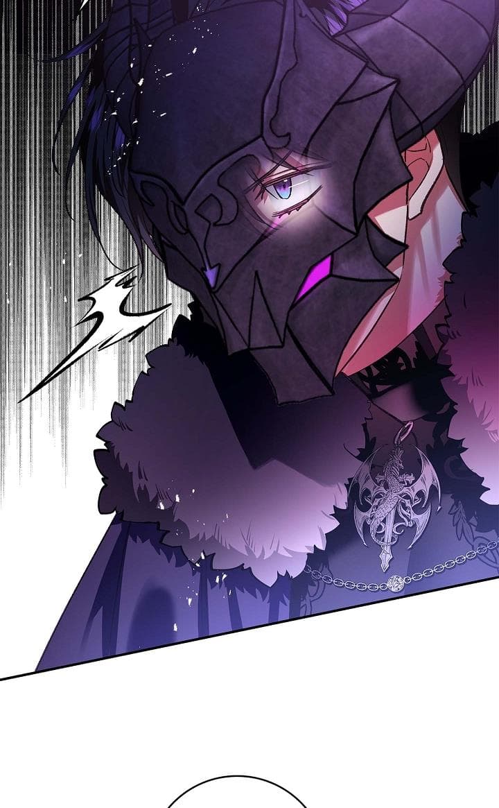 Page https://readmanhwaverse.com/images/my-husband-hides-his-beauty/chapter-79/7.jpg