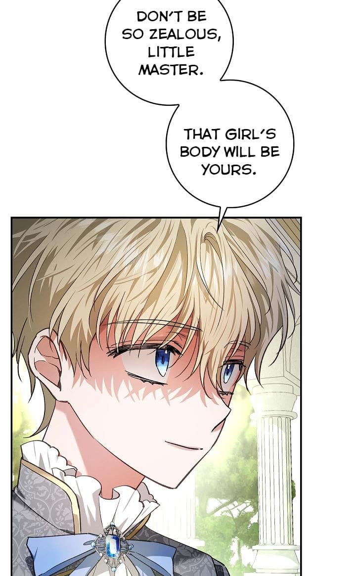 Page https://readmanhwaverse.com/images/my-husband-hides-his-beauty/chapter-79/8.jpg