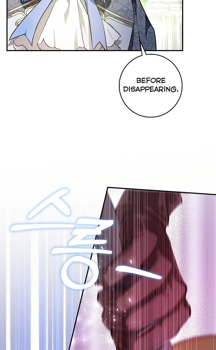Page https://readmanhwaverse.com/images/my-husband-hides-his-beauty/chapter-79/9.jpg