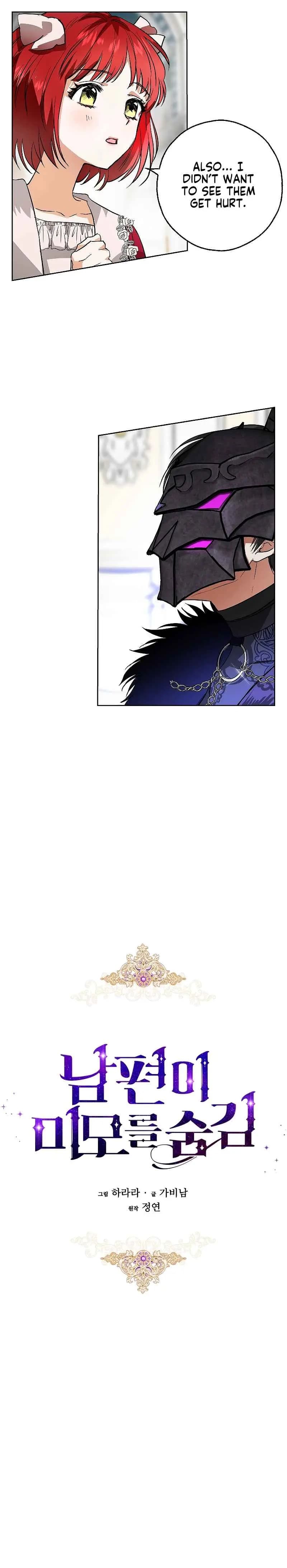 Page https://readmanhwaverse.com/images/my-husband-hides-his-beauty/chapter-8/6.jpg