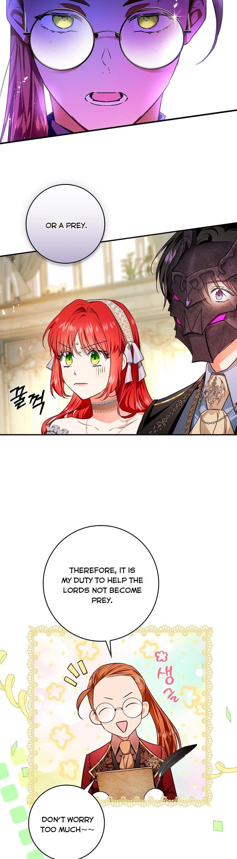 Page https://readmanhwaverse.com/images/my-husband-hides-his-beauty/chapter-81/Output4_004.jpg