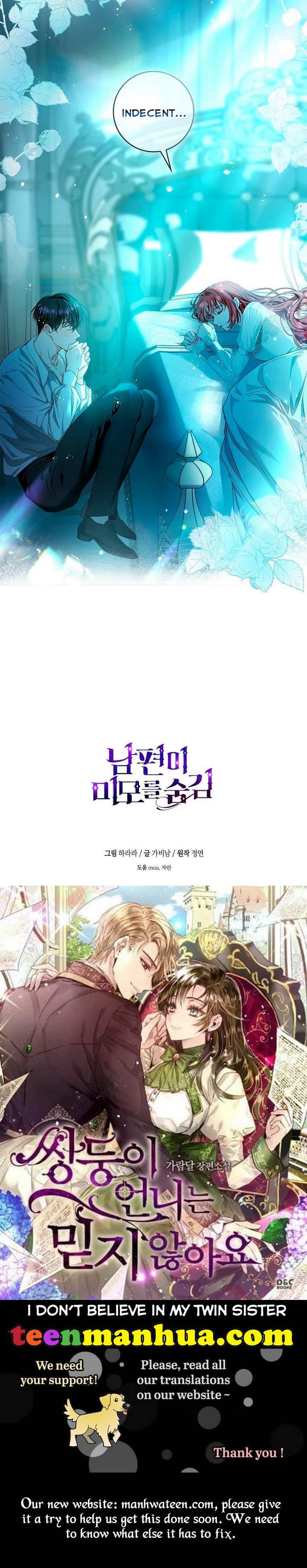 Page https://readmanhwaverse.com/images/my-husband-hides-his-beauty/chapter-81/Output5_008.jpg