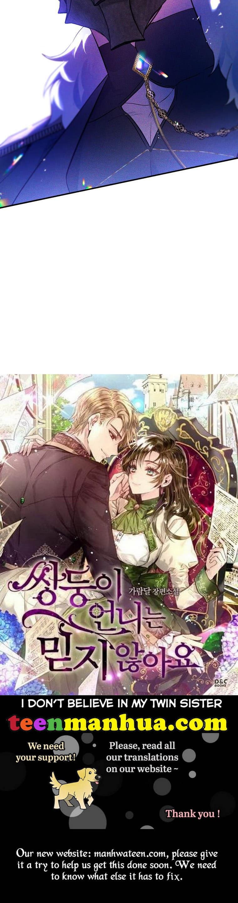 Page https://readmanhwaverse.com/images/my-husband-hides-his-beauty/chapter-82/Output5_007.jpg