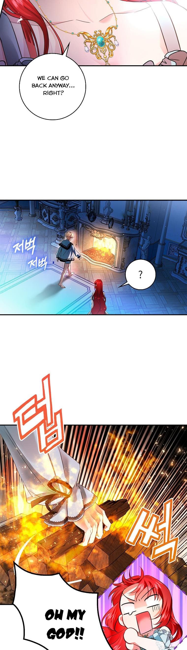 Page https://readmanhwaverse.com/images/my-husband-hides-his-beauty/chapter-85/08.jpg